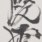 慶雲