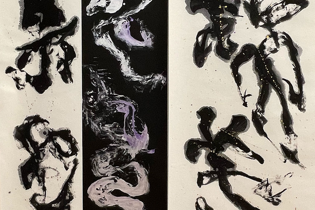 「HEART ART in KYOTO 2025」書の道から5名が各賞を受賞